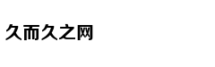 Diễn viên Quỳnh